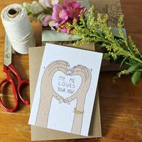 Growing Paper My Me Loves Your You Greeting Card